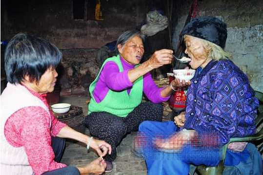 �������죡�������ˡ�����������