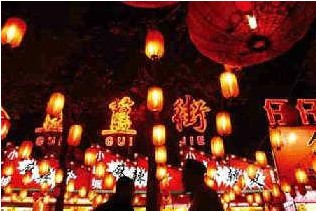 �й�ʮ��������� ��ʵ����������ң�����