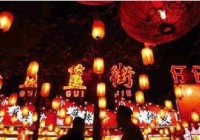 �й�ʮ��������� ��ʵ����������ң�����