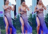 ��Ů�Ǿ�������E���߹�¶��