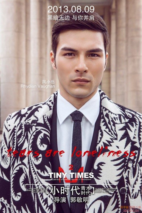 С�ڼ�2��ľ�ڼ��³�ʲôʱ����ӳ С�ڼ�2��ľ�ڼ亣��