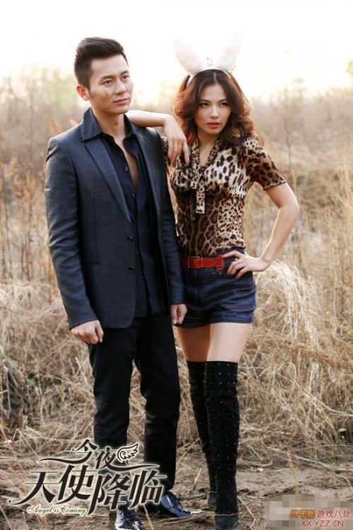 ��������׼���ճ�����Ұս��Ϯ