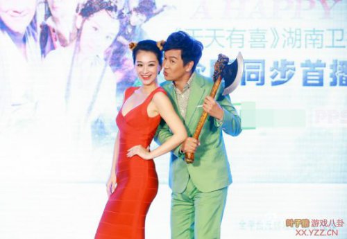 ÿ�����ϳº���������2013Ԥ�� �����õĸ�������С��˽������