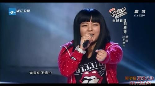 �й������������õ�΢�� 17���������ݵ�ʱ��������Ƭ