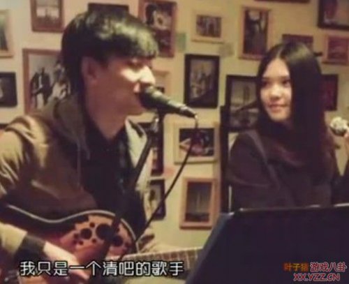 ������������Ů���µİְ���˭ ��������2013����΢��