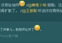 ����ܰ������ é�޸��ܽ���XXX