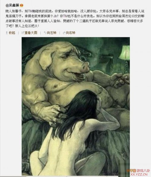 ����ܰ������ é�޸��ܽ���XXX