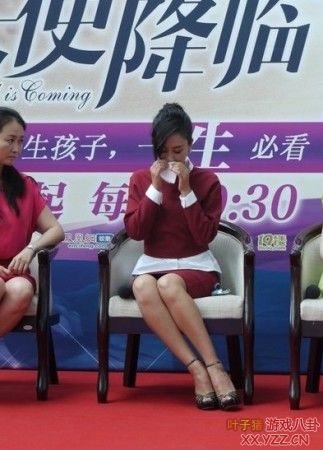 �����Ͽ���������ɢ11�곤���ս� ���տ������ɢ����