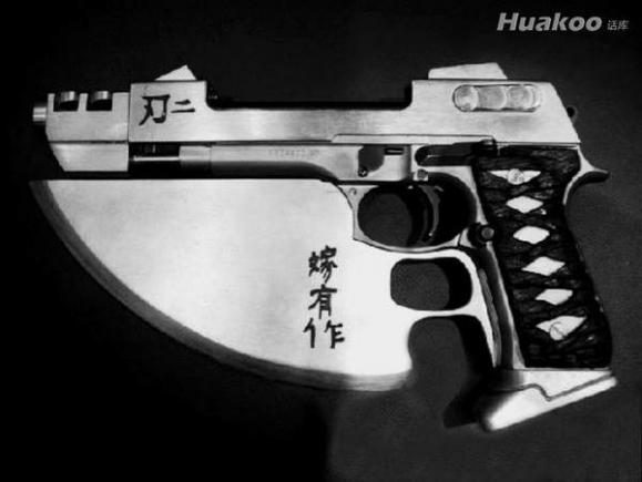 �޸�Ц�������2��������������