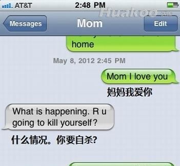 ������Ц �����׳��������룡