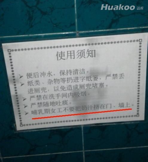 ������Ц �����׳��������룡