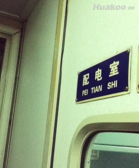 ������Ц �����׳��������룡