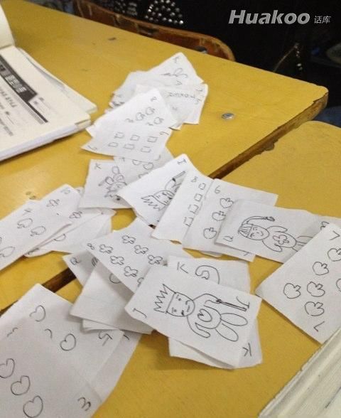 ������Ц �����׳��������룡