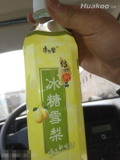 ������Ц �����׳��������룡