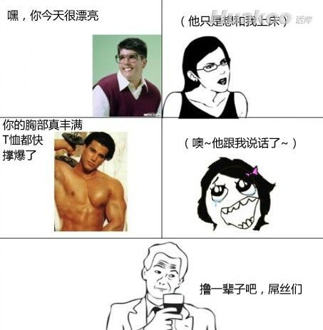 ��ЦͼƬ��Цһ���� ��ЦͼƬЦ���ˣ�Ȥͼ��