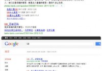 ��ͼ�����һ��ˮ�絽��Ļ�ϣ���Ц��ͼ