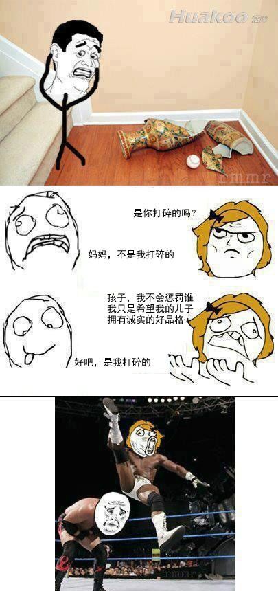 ��ЦͼƬ��Цһ���� ��ЦͼƬЦ���ˣ�Ȥͼ��