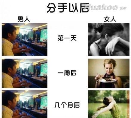 ��ЦͼƬ��Цһ���� ��ЦͼƬЦ���ˣ�Ȥͼ��