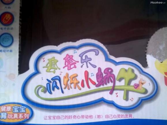 ��ͼ ��ЦͼƬ��Цһ����