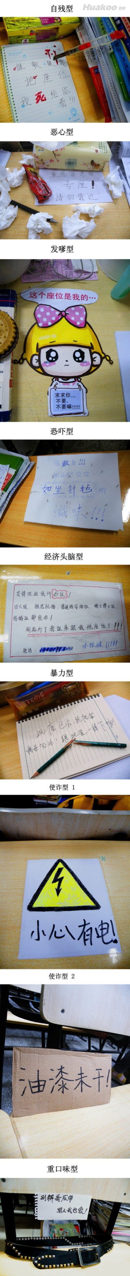 ��ͼ ��ЦͼƬ��Цһ����