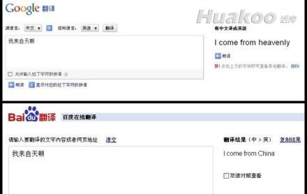 ��ͼ ��ЦͼƬ��Цһ����