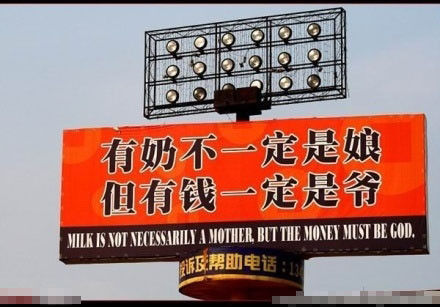 �񰡾Ⱦ��Ұ� ��Ҫ�߽��� ��ЦͼƬ