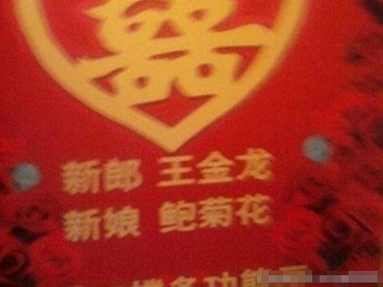 �񰡾Ⱦ��Ұ� ��Ҫ�߽��� ��ЦͼƬ