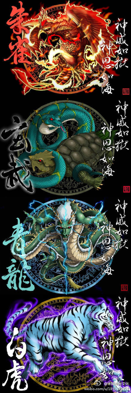 灵异变乱 震惊环球的隐秘灵异变乱(图)