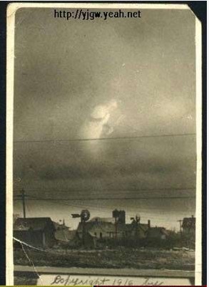 ����ж����𣿹�����Ƭ���������죨ͼ��