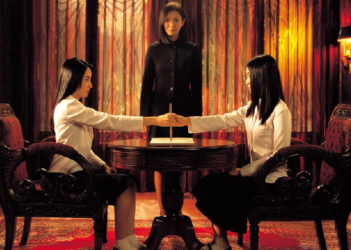 灵异变乱 可骇的灵异游戏“笔仙”(文图)