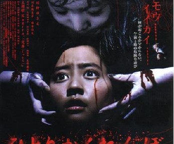 ÁéÒì±äÂÒ ¿Éº§µÄÁéÒìÓÎÏ·¡°±ÊÏÉ¡±£¨ÎÄͼ£©