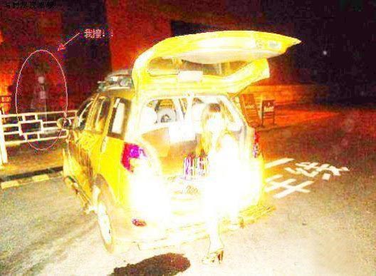 故宫灵异变乱 故宫里真有灵异僵尸(图)