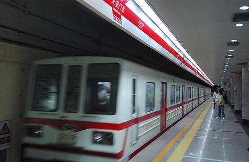 北京灵异变乱 产生在北京地铁里的灵异(图)