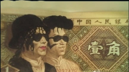 ���ǵĺ��ڲ������� ��ЦͼƬЦ����