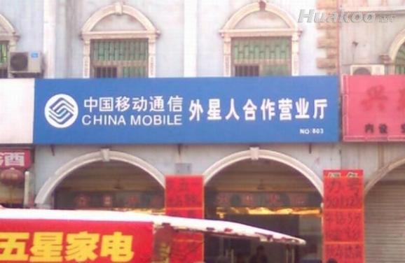 ���Ň��� ������ͱ����� ��Ц��ͼ