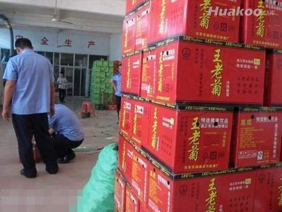 ���Ň��� ������ͱ����� ��Ц��ͼ