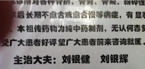 ���Ň��� ������ͱ����� ��Ц��ͼ