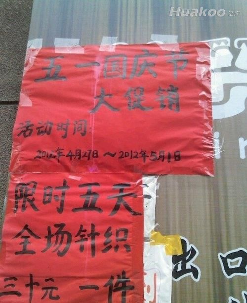 ���������ͼƬ�������°� ��Ц��ͼ