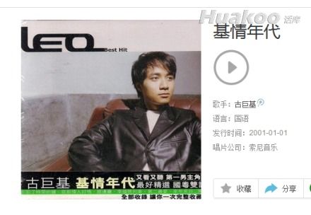 ���������ͼƬ�������°� ��Ц��ͼ