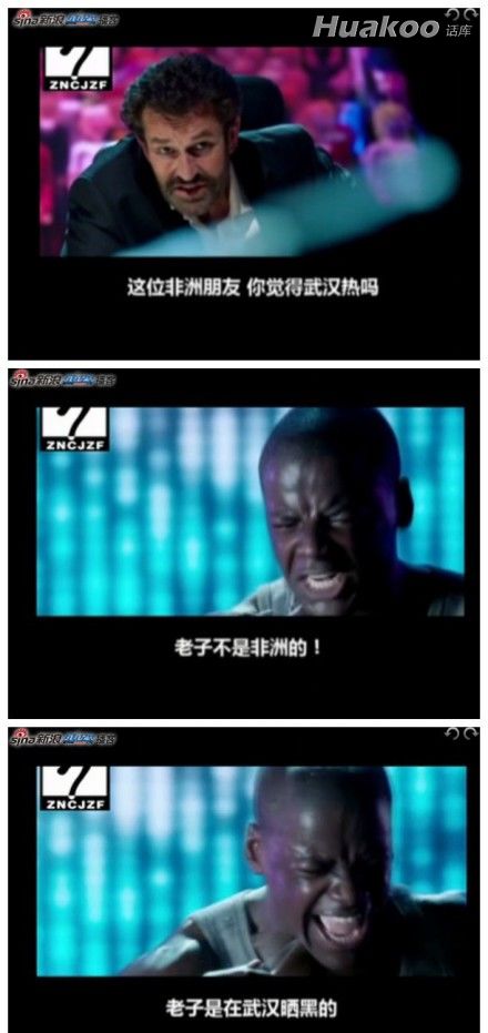 ���������ͼƬ�������°� ��Ц��ͼ