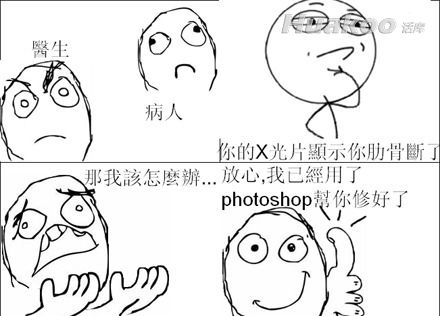 ���������ͼƬ�������°� ��Ц��ͼ