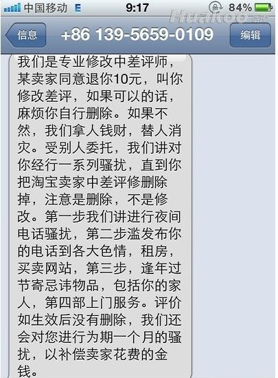 ����ʱ�ĸ�Ц��� ����С��˽��_��ЦͼƬ