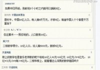 ��ͼ���˿�Ц��ֹ�� ��Ц��ͼ