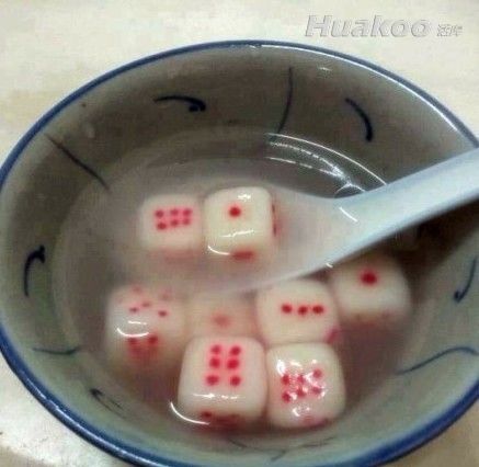 һ�����豻���� ��尡 ��ЦͼƬ