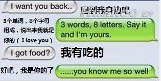 һ�����豻���� ��尡 ��ЦͼƬ