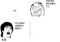 ��Цͼ��ʹ��˿���� ��ЦͼƬ��