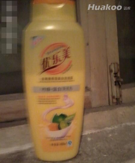 ������ �����������Ķ����� ��ЦͼƬ