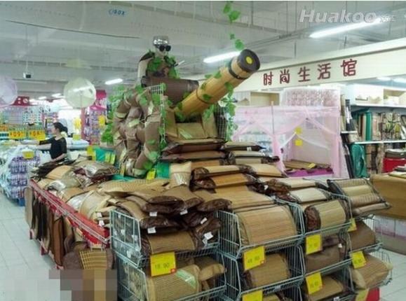 ������ �����������Ķ����� ��ЦͼƬ