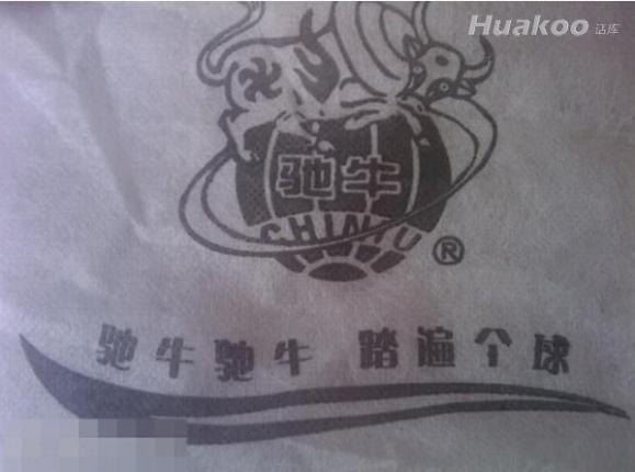 ������ �����������Ķ����� ��ЦͼƬ