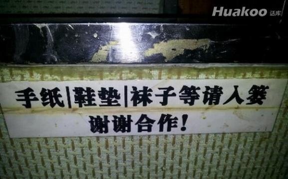 ������ �����������Ķ����� ��ЦͼƬ